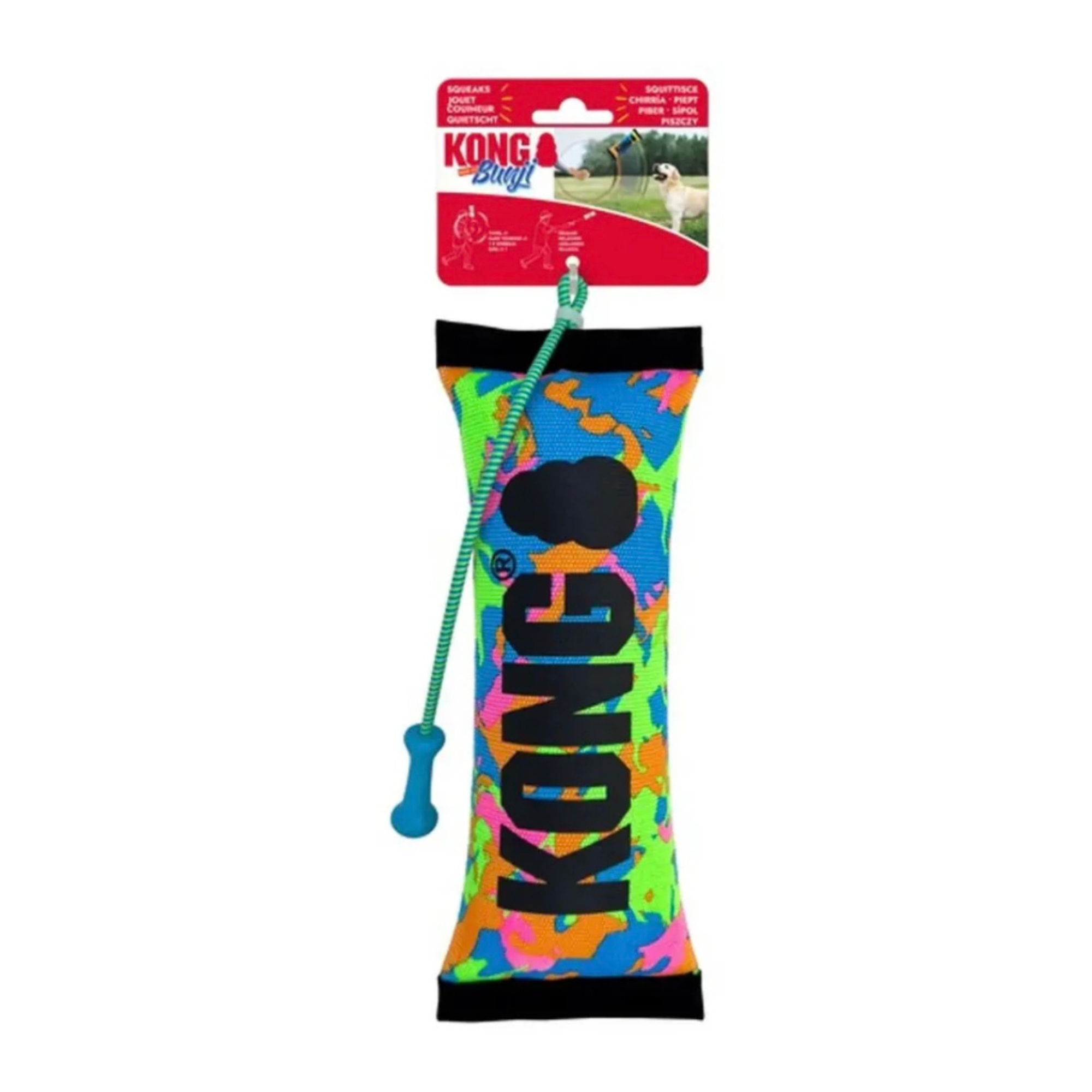 KONG Bunji Bumper Hi-viz Medium